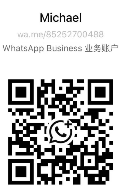 WhatsApp QR Code